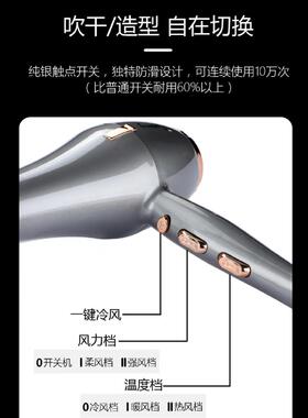 苏巴尼吹风机发型师特别美发沙龙家庭理发店美发专业大功率造型吹