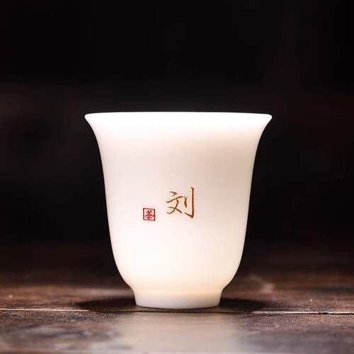 羊脂玉瓷白瓷私人订制百家姓个人专用功夫茶杯主人杯家用刻字logo - 图0