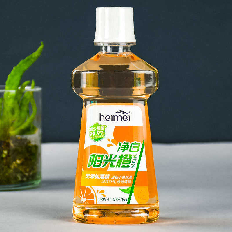 漱口水便携旅游口臭异味男女士含氟清洁牙结石250ml*2瓶套装,淘宝优惠券,粉丝福利购,淘宝优惠卷