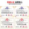 Embedded human body sensor downlight Zhongshan infrared entrance corridor home living room corridor aisle sensor spotlight