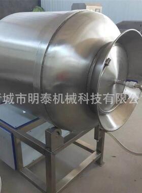 全自动真空变频滚揉机牛羊肉鸡鸭鹅鱼肉鸭货无骨鸡柳入味腌制设备