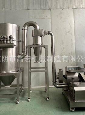 无尘香辛料粉碎机 粉碎花椒八角桂皮香叶小茴香辣椒胡椒孜然陈皮