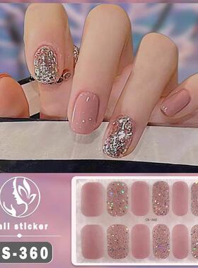 Gel nail sticker nail polish film for waterproof nails