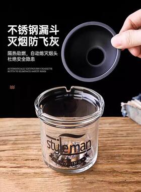 厂家直供防飞灰玻璃烟灰缸车载圆形烟灰缸家用公室颜值烟灰缸