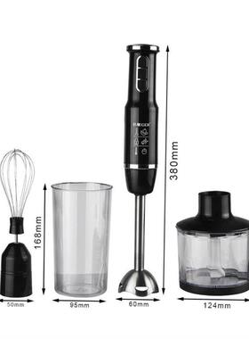 hand electric blender food processor mixer 榨汁搅拌机料理棒1