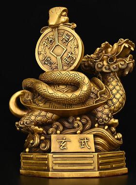 黄铜玄武灵兽摆件全铜招财进宝霸下神兽龟蛇金钱神兽办公室工艺礼