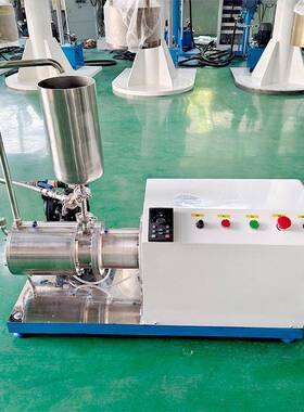 乐足3L实验室小型微米卧式砂磨机涂料油漆农颜料陶瓷盘式砂磨机
