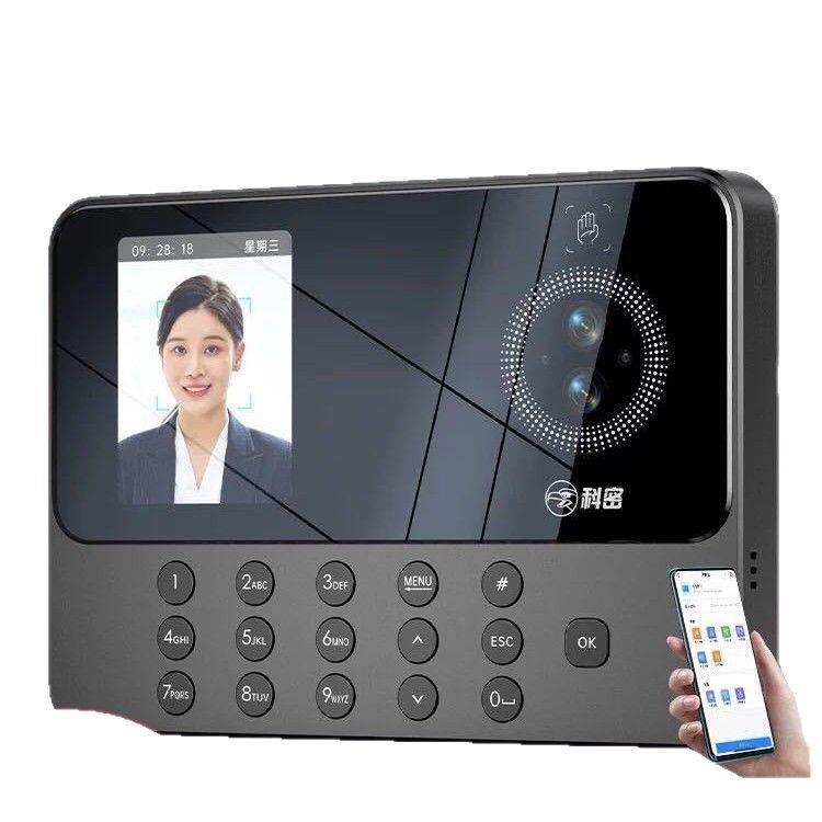 Kemi PV10W attendance machine employee punch-in machine fingerprint face recognition facial smart cloud face brush machine signature