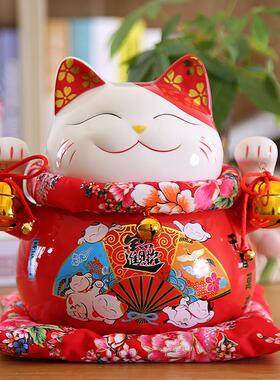 猫摆件开业大小号陶瓷存钱罐店铺前台家居客厅装饰发财猫王之