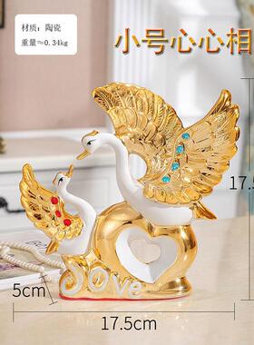 高档中式金龙鱼瓷摆业件关酒柜装饰品电视柜摆设客厅开陶礼品玄办