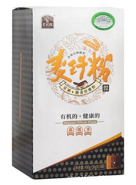 红豆薏米餐粉冲剂生产线黑芝麻糊机器五谷餐粉大豆粉膨化机