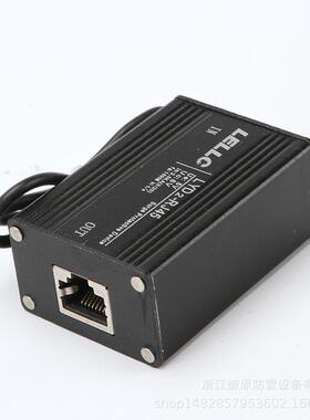 燎原生产1000M网络监控二合一LYD2-RJ45网络信568B防雷器超5