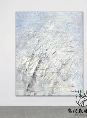 【麦穗】客厅沙发背景墙装饰画现代艺术玄关走廊壁画卧室抽象挂画
