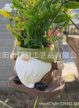 A-103境新款侏儒秋千悬挂花盆装饰创意树脂工户外跨花园庭院植艺