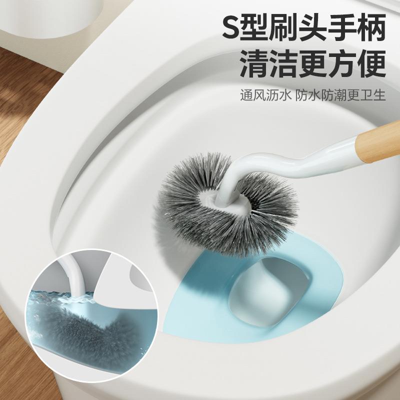 Rubber wood toilet brush home bathroom wall-mounted cleaning toilet brush set long-handled wall-mounted toilet cleaning brush