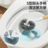 Rubber wood toilet brush home bathroom wall-mounted cleaning toilet brush set long-handled wall-mounted toilet cleaning brush