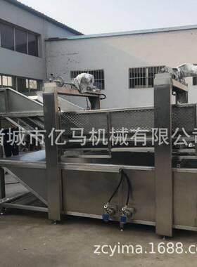 亿马机械罐头巴氏杀菌机灭菌机全自动食品果酱巴氏灭菌设备