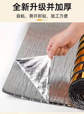 跨境反光镜面纹理自粘立体格栅墙贴背景墙客厅卧室墙面装饰贴纸