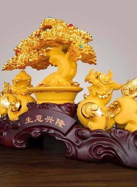 招财进宝摇钱树貔貅摆件一对发财树聚宝盆店铺收银台摆设开业礼品