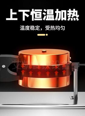 跨境爆款全自动商用旋转华夫炉翻转松饼机电热款华夫格仔饼机厂家