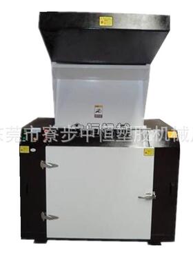 800静音塑料粉碎机大型回收破碎机低噪音打料机集中碎料机设备厂