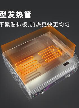 拓奇电扒炉商用合金钢煎牛排汉堡铁板鱿鱼炒饭烤冷面飞饼葱抓饼机