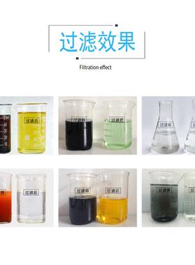 卅亚过滤自清洗刷式精密过滤器滤网拦截自清洗过滤器生产厂家