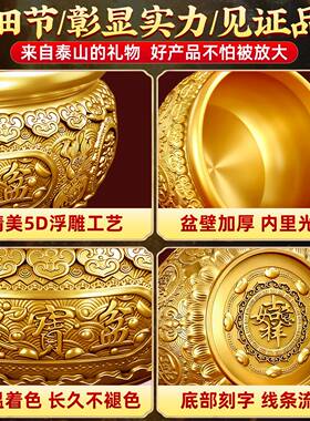 聚宝盆摆件招财聚财纯铜制质八方来财2026年新款家用客厅店铺开业