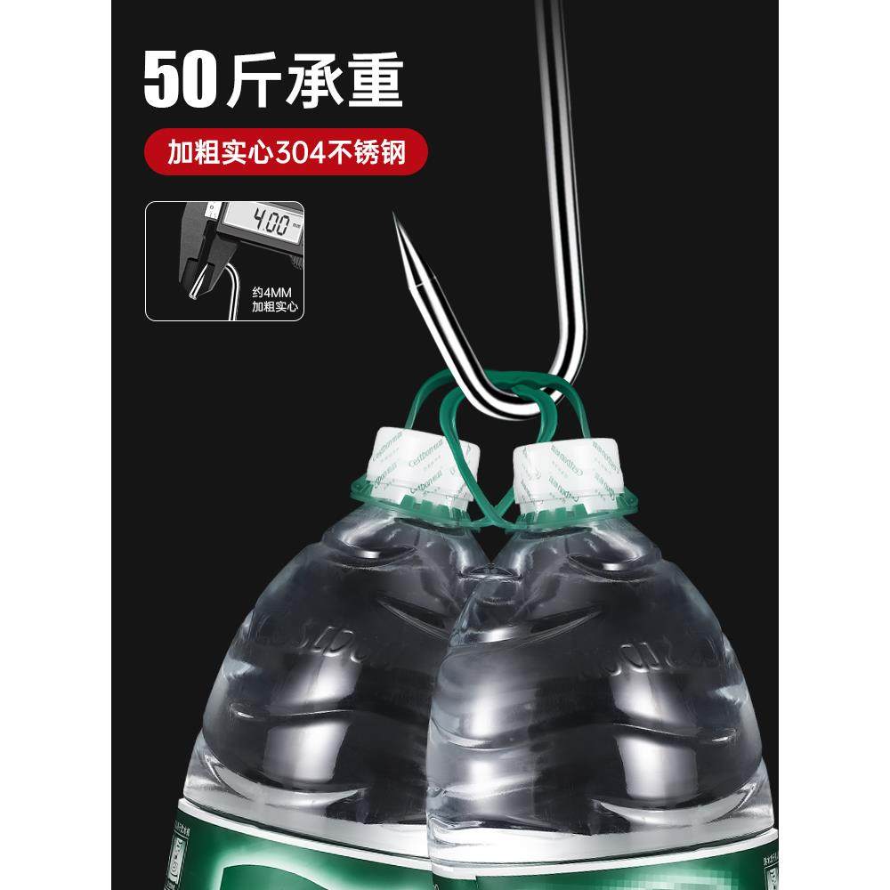 腊肉挂钩304不锈钢加粗S型晒腊肉挂钩304不锈钢大号实心挂猪肉香,淘宝优惠券,粉丝福利购,淘宝优惠卷