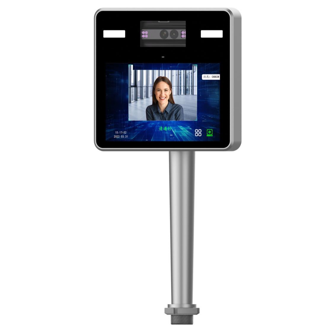 Support secondary development of iris recognition all-in-one machine, wall-mounted, mine pre-work attendance, face recognition access control