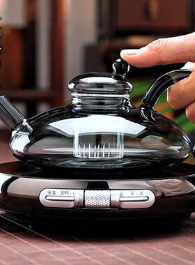 2026新型电陶炉煮茶壶套装家用新款高端玻璃壶泡茶专用小型煮茶炉