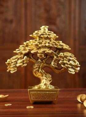发财树摇钱树摆件客厅玄关家居办公室桌面招财装饰品乔迁开业礼品