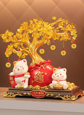 纳驰时尚4004-20八方来财发财树招财猫摆件客厅店铺收银台高档装