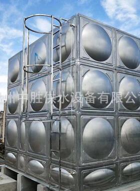 不锈钢水箱保温生活热水工程方形水箱不锈钢水箱加厚消防水箱