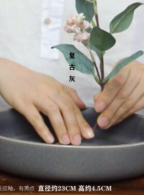 中日式插花盘水仙花盆陶瓷花器一叶莲水培盆吸水石盘简约壶承无孔
