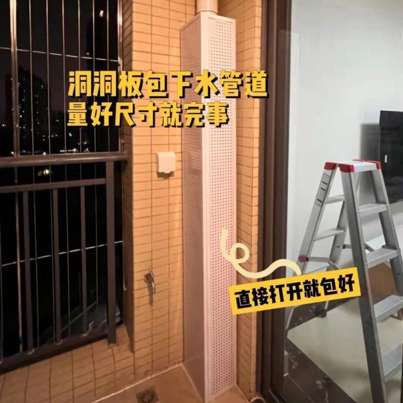 Home kitchen hole board shelves hole board display rack hardware tool hanging board hand