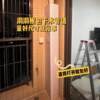 Home kitchen hole board shelves hole board display rack hardware tool hanging board hand