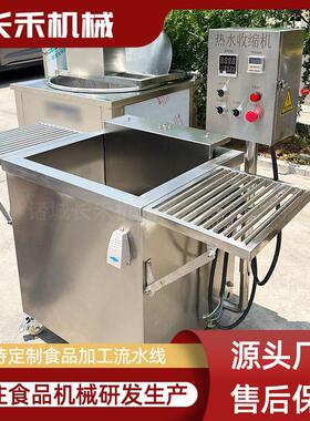 鲜肉分割深加工设备 牛羊猪肉卤煮锅 片肉机大型输送带流水线