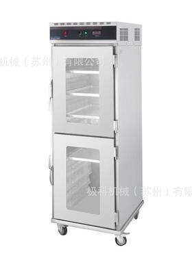 门宴会保温送餐箱商用宴会保温柜酒店养老院医院立式多层送餐车