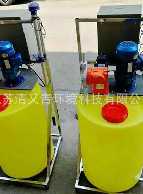 厂家直供一体化加装置PE加桶全自动加设备工业搅拌加机