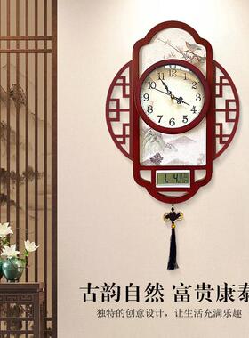 新中式挂钟客厅家用复古时钟2026高级感中国风山水画挂墙高档钟表
