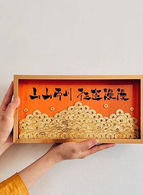 现代背有靠山装饰画顺风顺水~八方来财高端创意乔迁开业礼物挂画