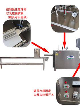 气两用自红熟式年糕机 网小铁电板脆皮吃944年糕机
