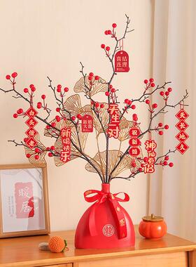 发财果红果喜字花瓶婚庆场景布置装饰用品订婚结婚送闺蜜新人礼物