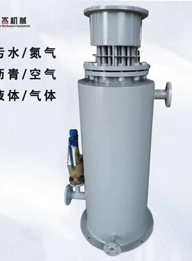 高温高压气油体水循环液体辅助电不加热管道加热器锈钢导615热加