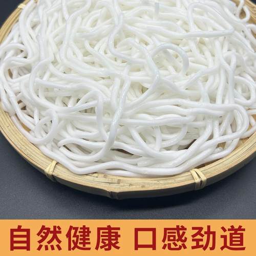 山西大同土豆粉条大烩菜火锅麻辣烫粉条鲜土豆粉手工粉条细粉5斤 - 图0