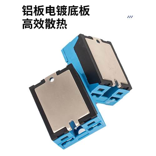 赛德固态继电器SO965460 45460 963460 SO867070 SO967460 868970 - 图1