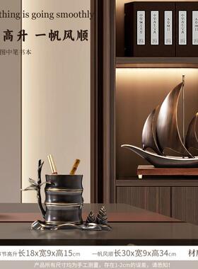 高档师礼办公室筒送老师铜摆饰高谢档竹高子导师节节笔升毕业父亲