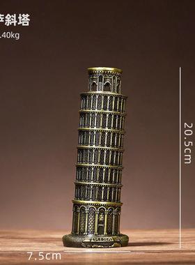 地标建筑模型摆件高级感跨境金属工艺品客厅办公室桌面铁艺装饰品