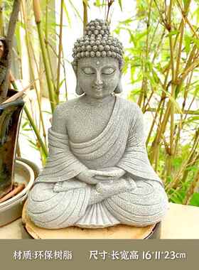 佛像中国园林庭院布局园林景观家居书房入口橱窗陈列装饰禅宗摆件